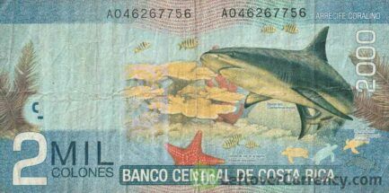 2000 Costa Rican Colones paper banknote (bull shark)