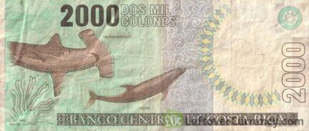 2000 Costa Rican Colones banknote (Clodomiro Picado Twight)