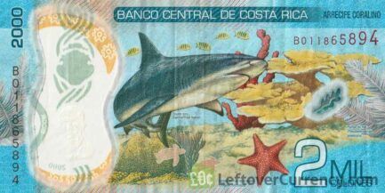 2000 Costa Rican Colones polymer banknote (Mauro Fernández Acuña)