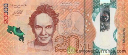 20000 Costa Rican Colones polymer banknote (Maria Isabel Carvajal)