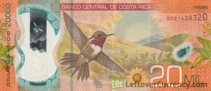 20000 Costa Rican Colones polymer banknote (Maria Isabel Carvajal)
