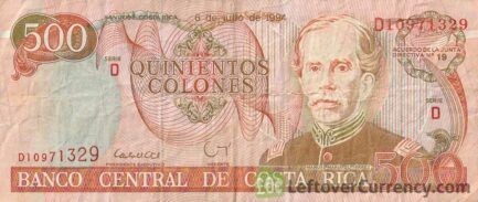 500 Costa Rican Colones banknote Manuel Maria Gutierrez Flores obverse side