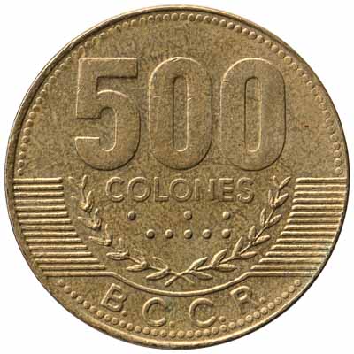 500 Costa Rican Colones coin