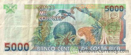 5000 Costa Rican Colones banknote (rainforest)