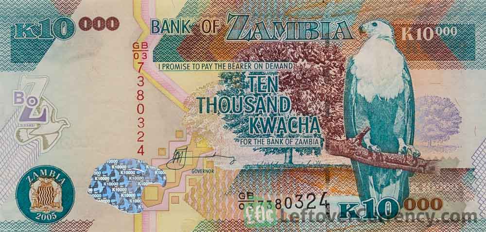 10000 Zambian Kwacha banknote (Porcupine - BoZ type) obverse