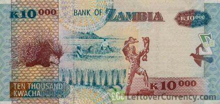 10000 Zambian Kwacha banknote (Porcupine - BoZ type) reverse side