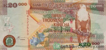 20,000 Zambian Kwacha banknote black lechwe antelope obverse side