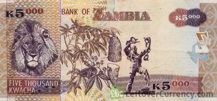 5000 Zambian Kwacha banknote (Lion - BoZ type) reverse side