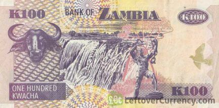 100 Zambian Kwacha banknote (1992 to 2011)