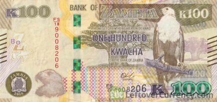 100 Zambian Kwacha banknote (Baobab Tree)