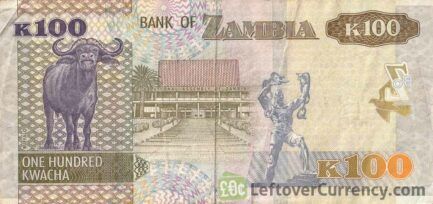 100 Zambian Kwacha banknote (Baobab Tree)