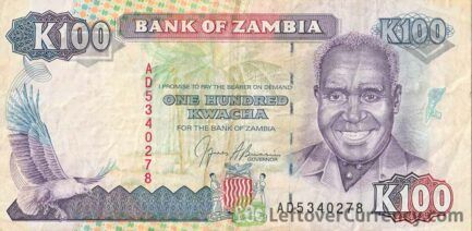 100 Zambian Kwacha banknote (President Kenneth Kaunda)