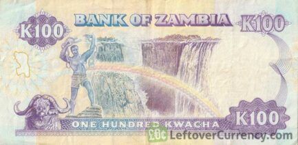 100 Zambian Kwacha banknote (President Kenneth Kaunda)