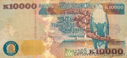 10000 Zambian Kwacha banknote (Porcupine)