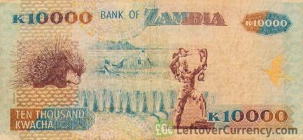10000 Zambian Kwacha banknote (Porcupine) reverse