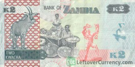 2 Zambian Kwacha banknote (Roan Antelope)