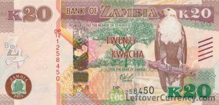 20 Zambian Kwacha banknote (Black Lechwe Antelope)