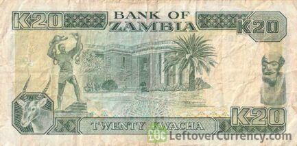 20 Zambian Kwacha banknote (President Kenneth Kaunda type 1989) reverse