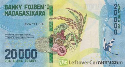 20000 Malagasy Ariary banknote (Ambatovy Nickel Mine) reverse