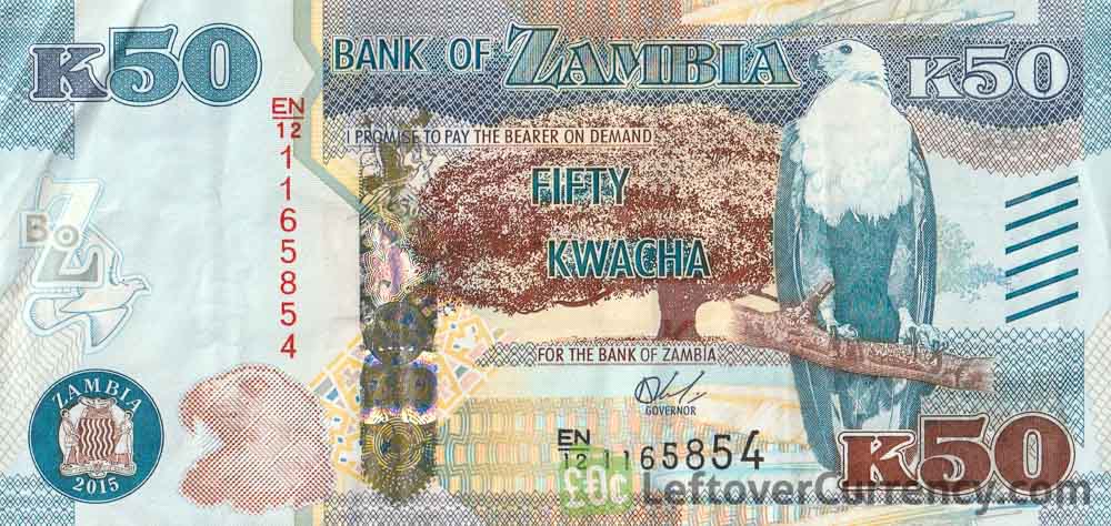 50 Zambian Kwacha banknote (Leopard)