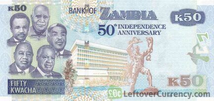 50 Zambian Kwacha Commemorative banknote (2014)