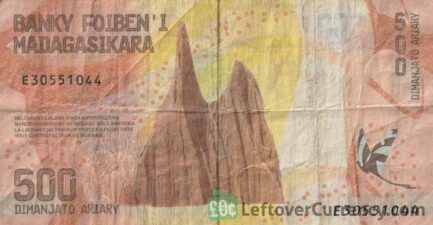 500 Malagasy Ariary banknote (Royal Hill of Ambohimanga)
