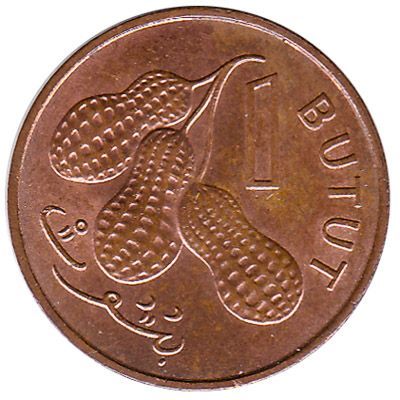 1 Butut coin Gambia (peanuts)