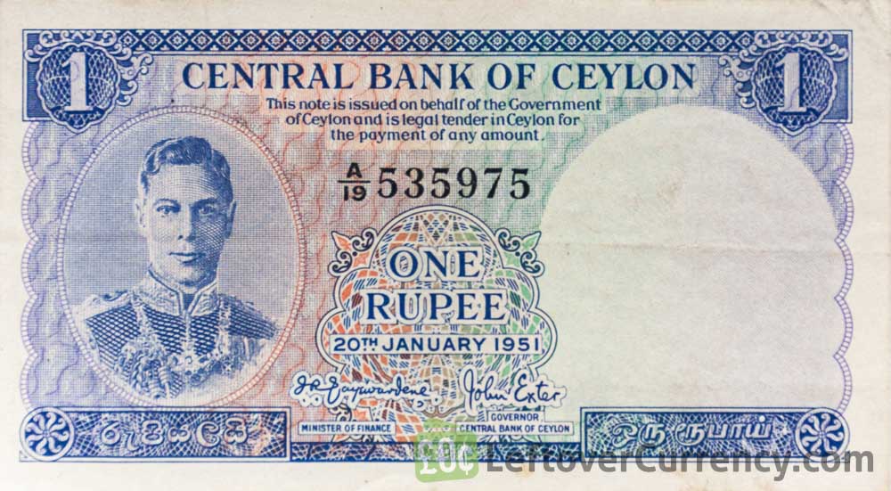 1 rupee banknote Central Bank of Ceylon (King George VI)