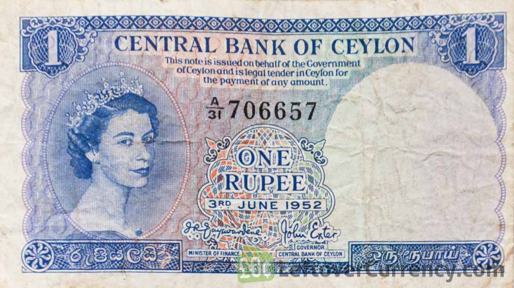 1 rupee banknote Central Bank of Ceylon (Queen Elizabeth II)