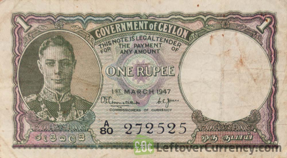 1 rupee banknote Government of Ceylon (King George VI)