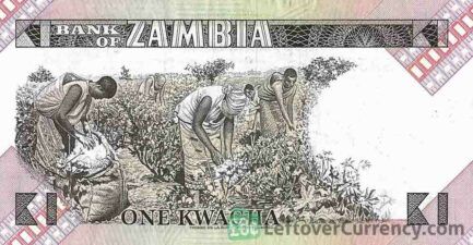 1 Zambian Kwacha banknote (President Kenneth Kaunda type 1980)