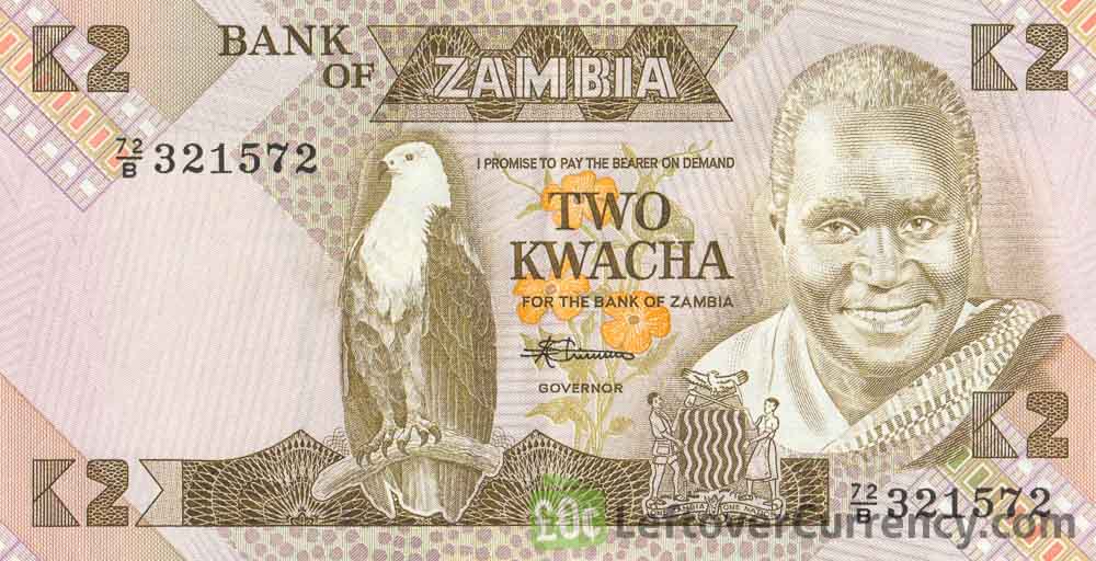 2 Zambian Kwacha banknote (President Kenneth Kaunda type 1980)