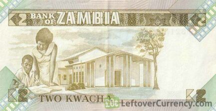 2 Zambian Kwacha banknote (President Kenneth Kaunda type 1980)