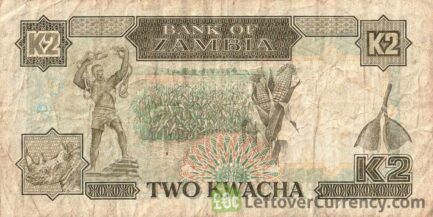 2 Zambian Kwacha banknote (President Kenneth Kaunda type 1989)