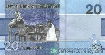 20 Gambian Dalasis banknote (Agricultural machine) reverse