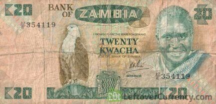 20 Zambian Kwacha banknote (President Kenneth Kaunda type 1980)