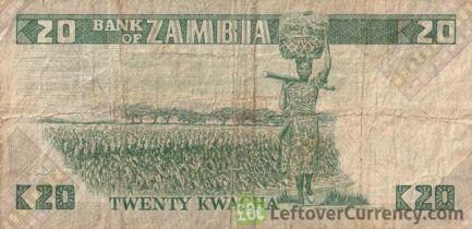 20 Zambian Kwacha banknote (President Kenneth Kaunda type 1980)