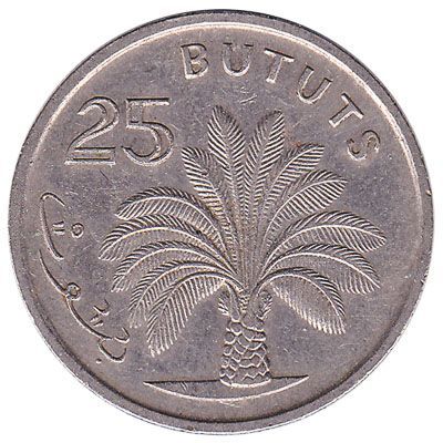 25 Bututs coin Gambia (oil palm)