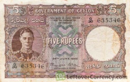 5 rupees banknote Government of Ceylon (King George VI)
