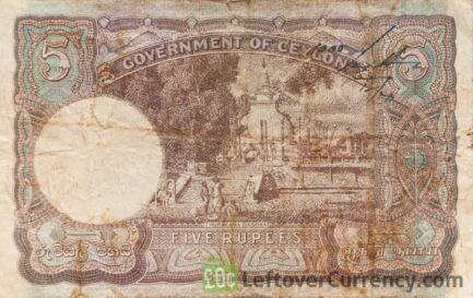 5 rupees banknote Government of Ceylon (King George VI)