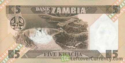 5 Zambian Kwacha banknote (President Kenneth Kaunda type 1980)