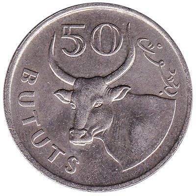 50 Bututs coin Gambia (ox)