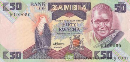 50 Zambian Kwacha banknote (President Kenneth Kaunda type 1986)
