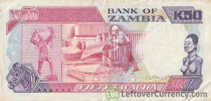 50 Zambian Kwacha banknote (President Kenneth Kaunda type 1989)