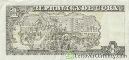 1 Cuban Pesos banknote (José Martí) reverse