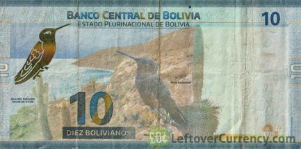 10 Bolivian Bolivianos banknote (Umajalanta Cavern) reverse side