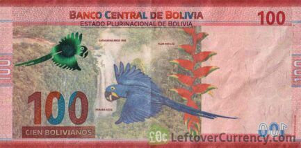 100 Bolivian Bolivianos banknote (National Mint of Bolivia) reverse side