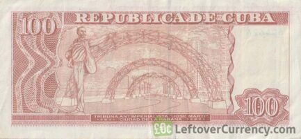 100 Cuban Pesos banknote (Carlos Manuel De Cespedes) reverse