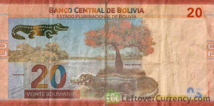 20 Bolivian Bolivianos banknote (Fort Samaipata) reverse side