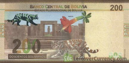 200 Bolivian Bolivianos banknote (House of Liberty Museum) reverse side